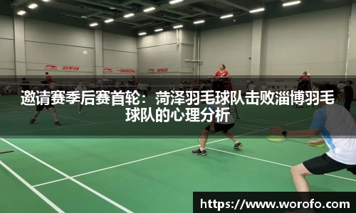 bsports官网